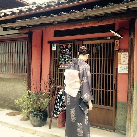 Kanazawa Tabi-Ne Exterior photo