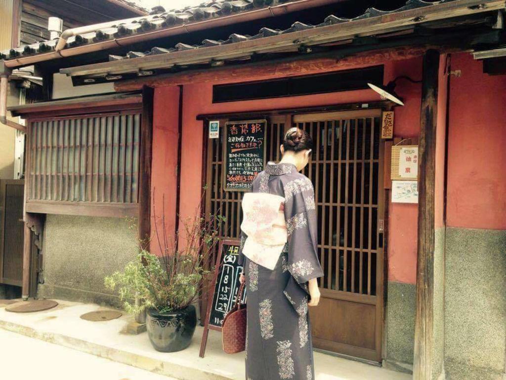 Kanazawa Tabi-Ne Exterior photo
